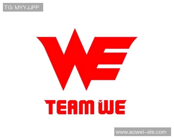 国际邀请赛分析WE战队在S15LOL中的战术意识与表现评估