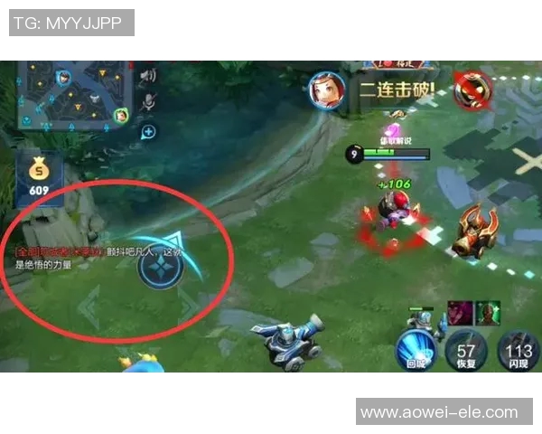 电竞新闻S15LOL比分深度对话陈强探讨王者荣耀背后的成长与挑战