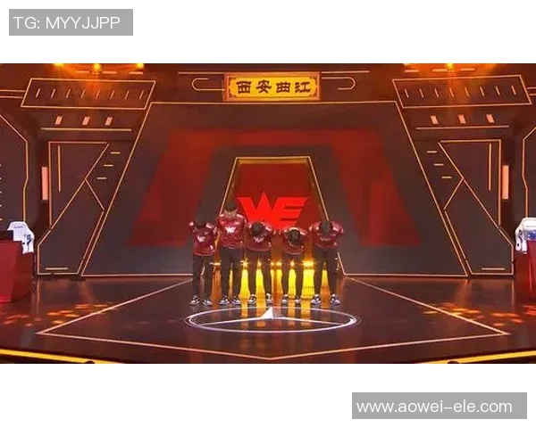 电竞新闻青年赛特别报道WE战队拼搏历程与荣耀之路的深度剖析