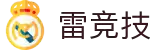 雷竞技(RAYBET)·EWC2025电子竞技赛事官网